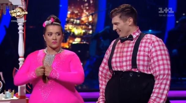 Для номеру пара "розповніла" / © 1plus1.ua