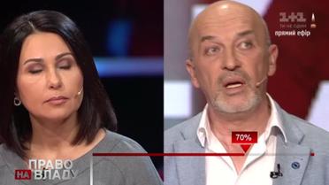 У законі про деокупацію врахують думки не тільки експертів, але й громадян – Тука