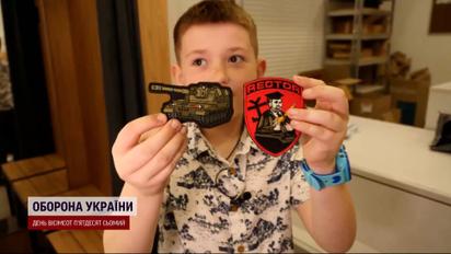 Загубив шеврон, а натомість отримав сотню в подарунок! Історія Ромчика розчулила тисячі українців!