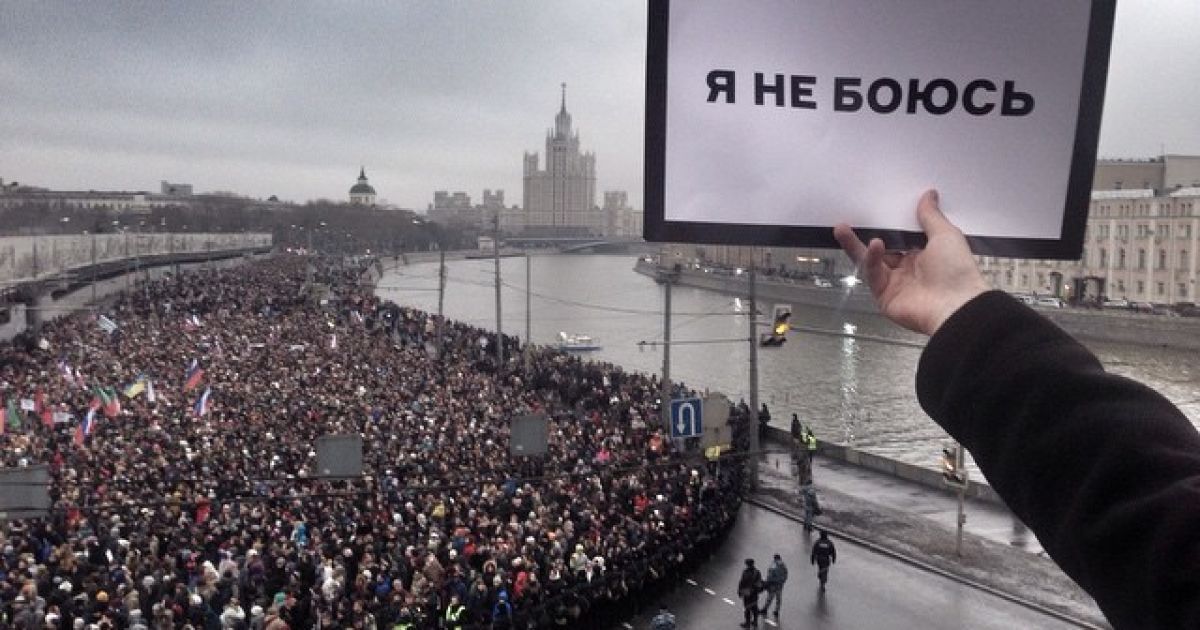 У Росії стежитимуть за протестувальниками