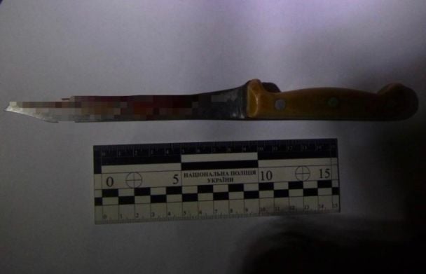  / © ГУ Нацполіції у Дніпропетровській області
