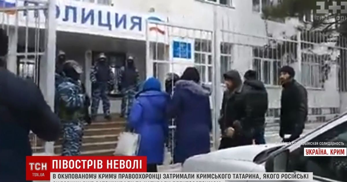 Оккупанты Крыма забаррикадировались в отделениях полиции после задержания двух крымских татар