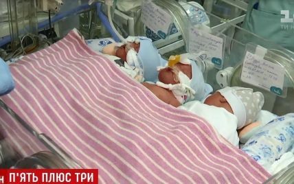 У Києві 40-річна багатодітна матір на власні іменини народила трійню