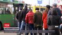 Новини України: як перевізники дотримуються нових карантинних правил у "червоному" Києві