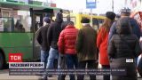 Новости Украины: как перевозчики соблюдают новые карантинные правила в "красном" Киеве