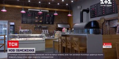Новини України: у Львові директорку школи оштрафували за малу кількість щеплених працівників