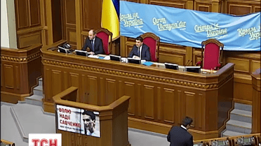 Власть без оппозиции это узурпация, убеждены некоторые народные депутаты Украины