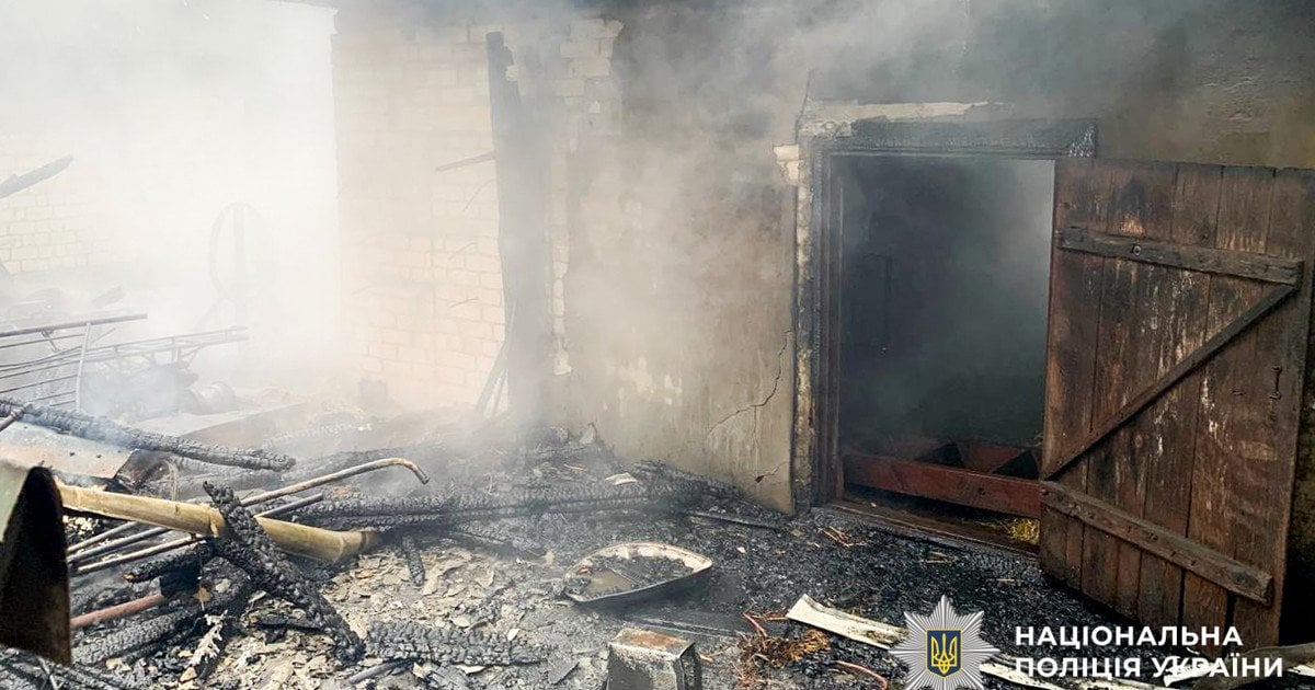 Вибух дизпалива