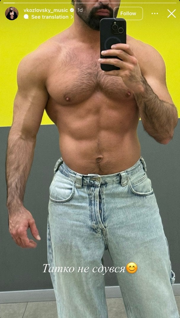 Instagram-история Виталия Козловского / © instagram.com/vkozlovsky_music