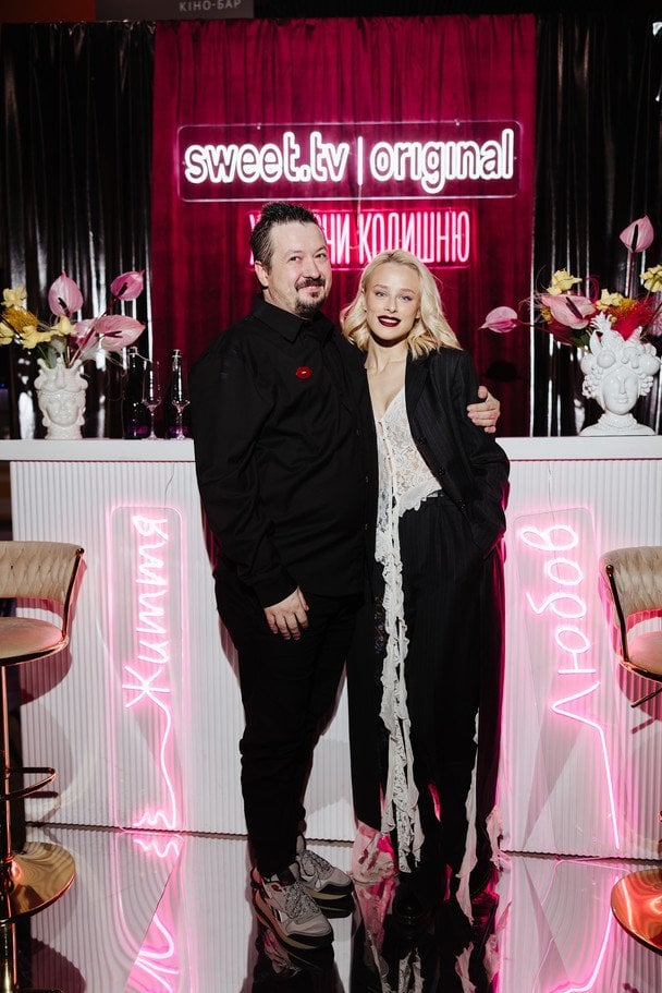 Слава Бабенков і Анастасія Король