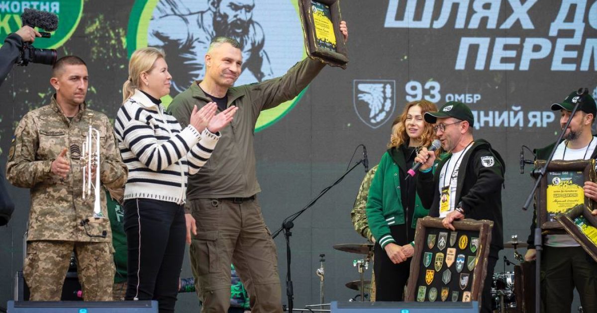 В Киеве прошел благотворительный спортфест DYKA GONKA