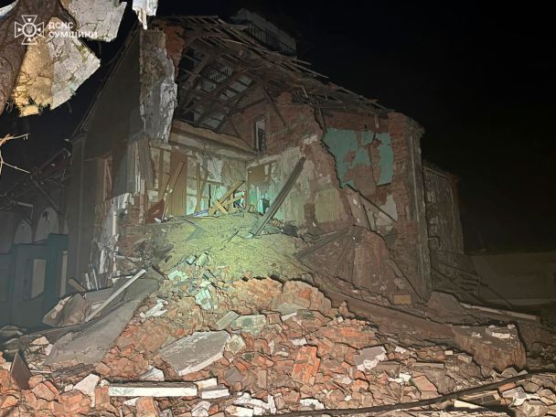 Настільки обстрілу / ДСНС України