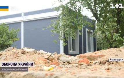 Дом-термос за три дня: на Черниговщине устанавливают уникальное жилье для пострадавших от войны