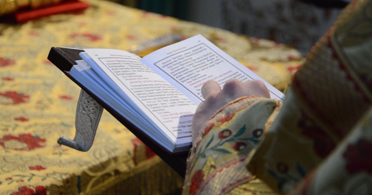 У Києві через коронавірус закрили на карантин монастир ПЦУ
