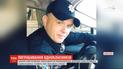 На встрече выпускников полицейский обокрал своих одноклассников