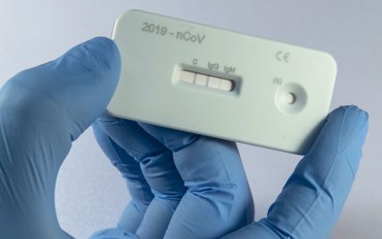 "Цифры не впечатляют": в США готовятся уже в ближайшие дни сертифицировать первые лекарства от коронавируса