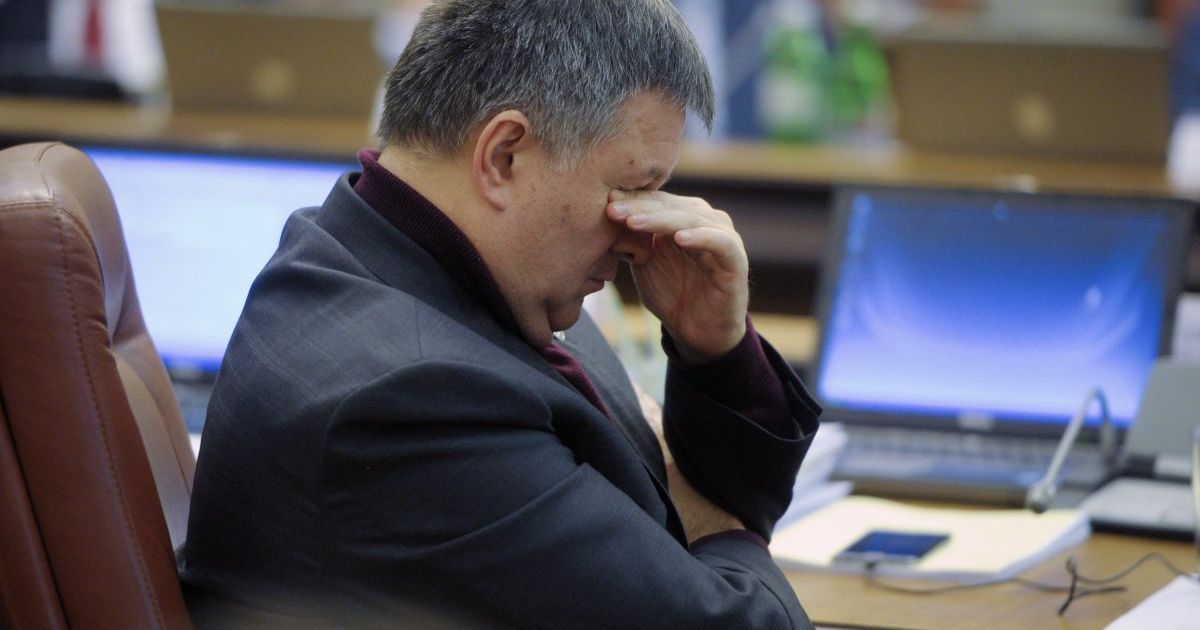Глава МВД Арсен Аваков