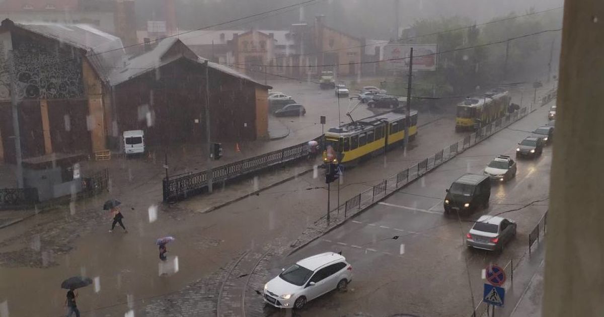 Фото: Ігор Зінкевич