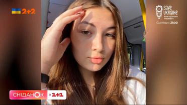 "Я йшла до 11 класу, щоб у мене був випускний": як війна зруйнувала мрії одинадцятикласників