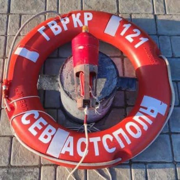Украинским пограничникам передали трофеи из затонувшего крейсера "Москва"
