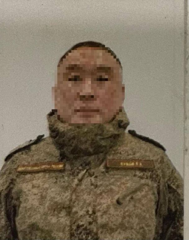  / © Офіс генерального прокурора