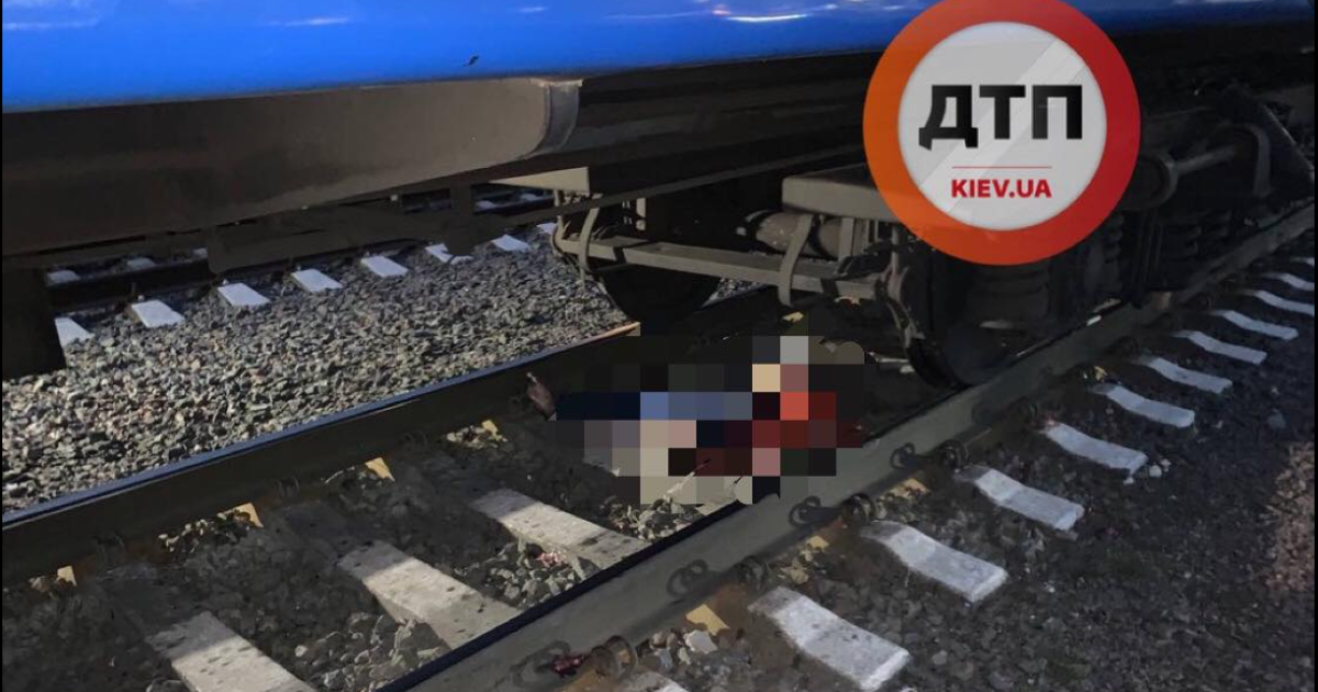 У Києві чоловіка на смерть збив потяг