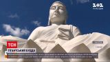 Новости мира: в Бразилии установили гигантского 35-метрового Будду