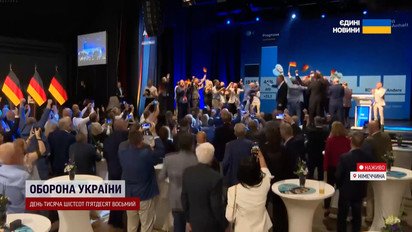 Мерц в шоке! Пятая колонна Кремля берет под контроль немецкую землю!