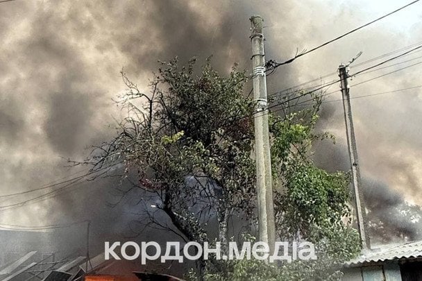  / © Telegram "Кордон. Медіа"