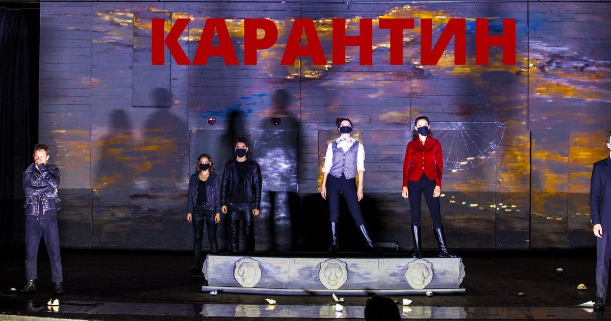 фото/Национальный театр им. Марии Заньковецкой Facebook
