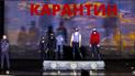 фото/Национальный театр им. Марии Заньковецкой Facebook