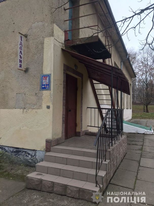 Фото: Нацполиция