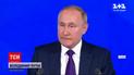 Путин требовал положить конец расширению НАТО на Восток | Новости мира