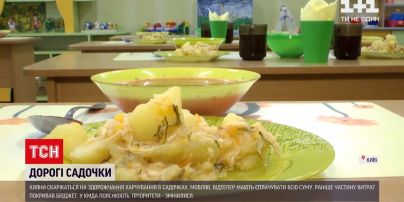 Питание в садиках: родители жалуются на резкое подорожание цен
