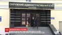 Громадські активісти хочуть розкрити декларації співробітників СБУ через суд