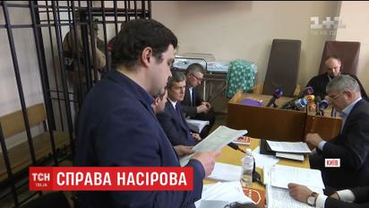 Судья отклонил ходатайство о дополнительном медицинском обследовании для Насирова