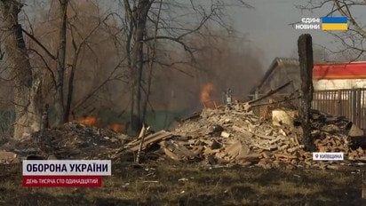 Массовые пожары на Киевщине! Вот к чему приводит поджог сухостоя - страшные последствия