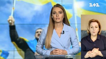 Обстріли Чернігова, ситуація на АЕС та Драмтеатр у Маріуполі - події 17 березня (жестовою мовою)