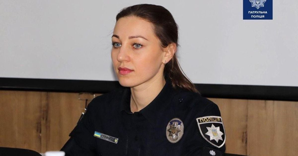 Патрульну поліцію області вперше очолила жінка