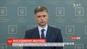 Иранцы все же поделятся с украинцами данными "черных ящиков" из самолета МАУ
