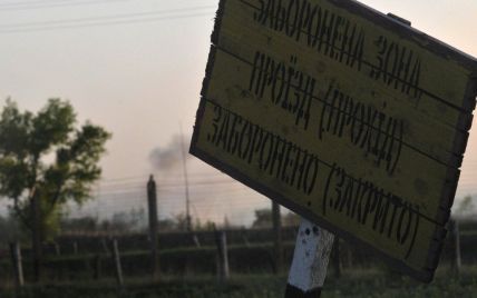 Больше взрывов не будет: глава Харьковщины отчитывается о решении ситуации в Балаклее