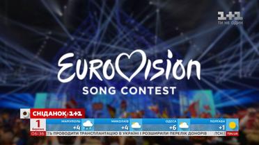 Найгучніші випадки відмов країн від участі в "Євробаченні"