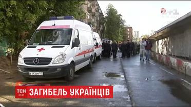 Двоє українських робітників загинули через отруєння метаном у Москві