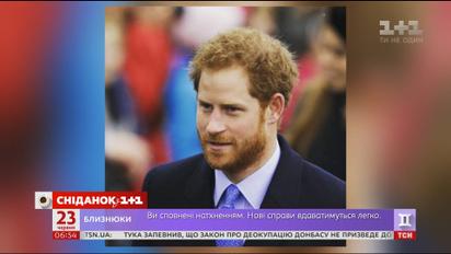 Принц Гарри признался, что не хочет на трон