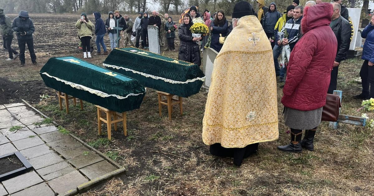 В Грозе похоронили супругов, погибших от удара РФ/Фото Андрея Конашевича