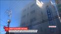 По меньшей мере 41 человек погиб при пожаре в госпитале в Южной Корее