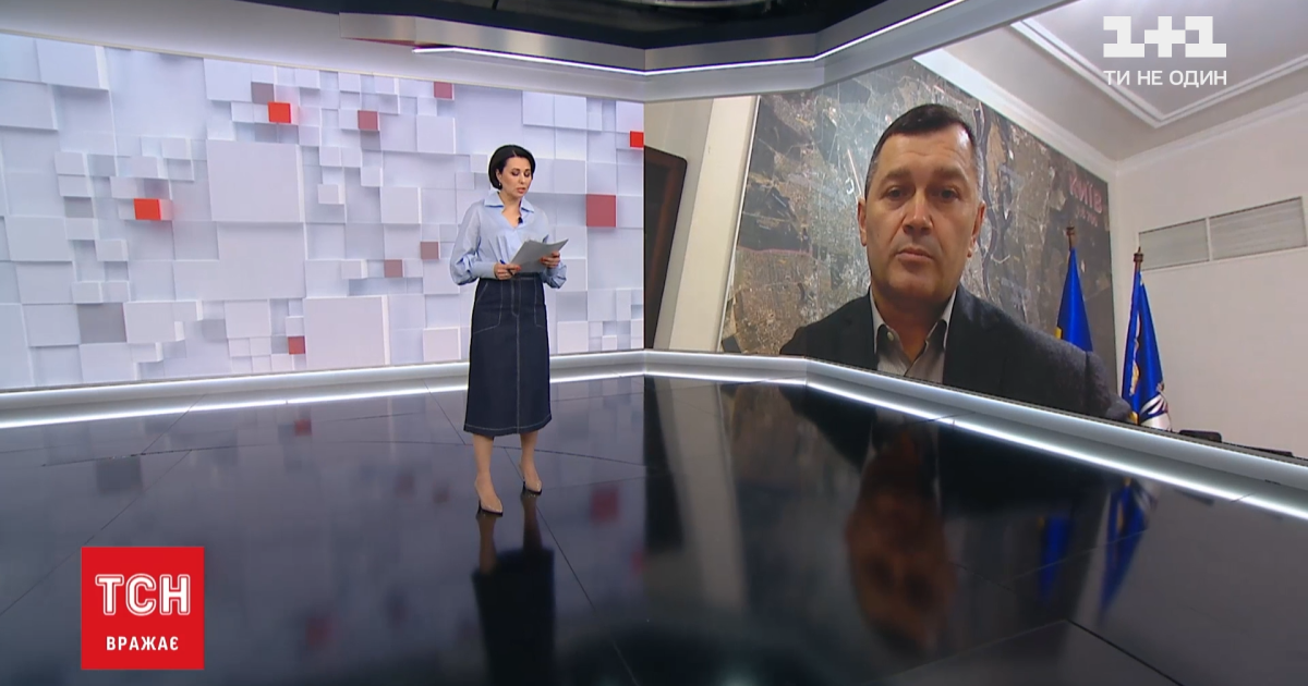 Локдаун в Киеве: будут ли помогать горожанам, которые пострадают из-за закрытия детских садов и школ