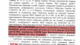 В Україні заборонили ліки, через які загинув 7-річний хлопчик у Сумах