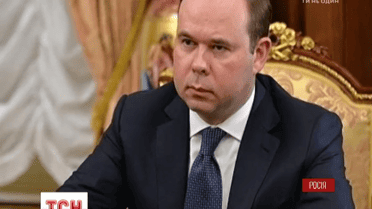 Путин назначил нового руководителя Администрации президента