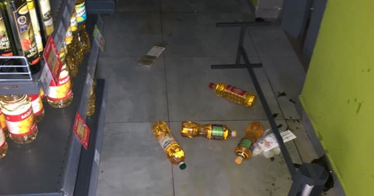 розгром у львові